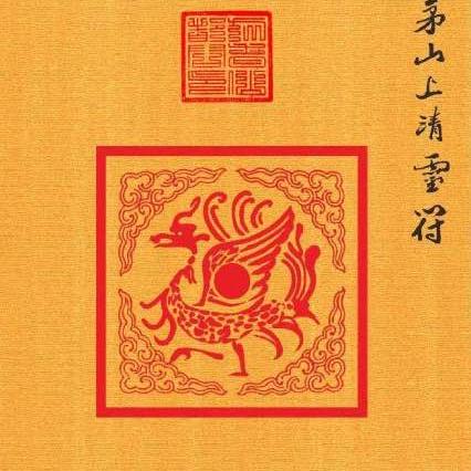 只看不作声