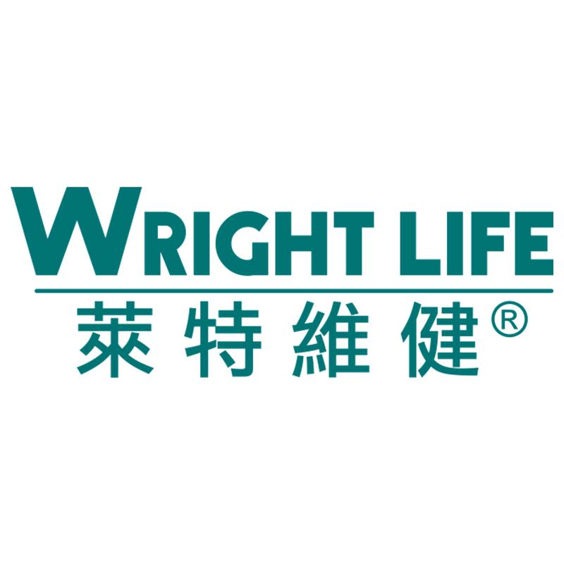 WRIGHTLIFE萊特維健美白直播间