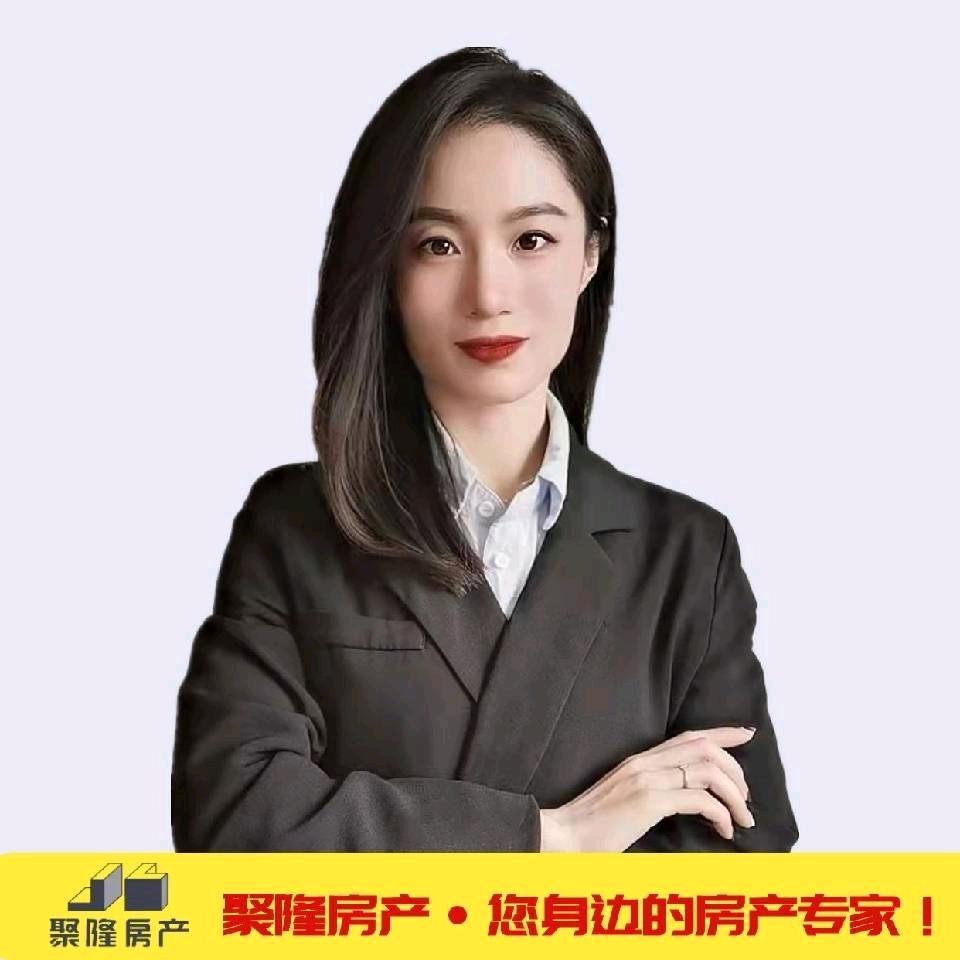 冠县聚隆房产梦飞