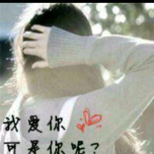 龙凤呈祥