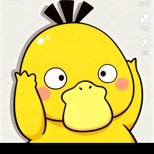 ✨✨我滴个豆啊