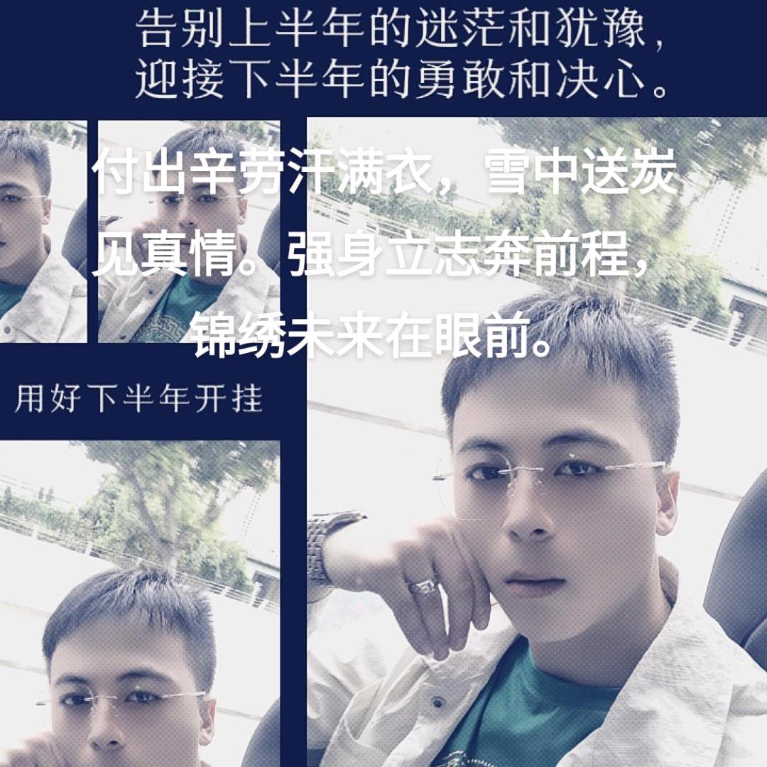 不付^O^遇见