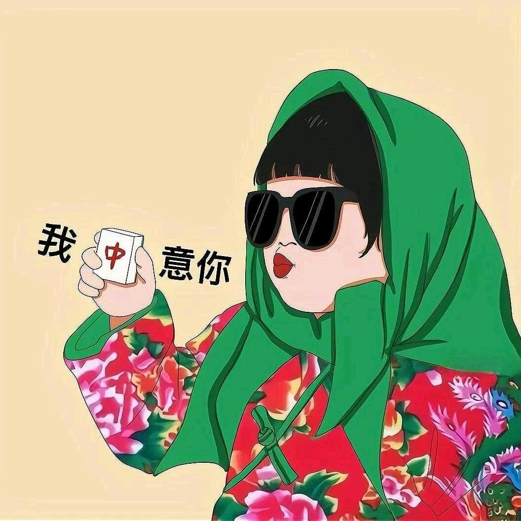 @我只想做你的偏爱🌹