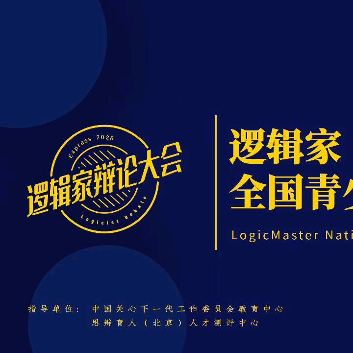 江苏春艺秋浓文化传播有限公司