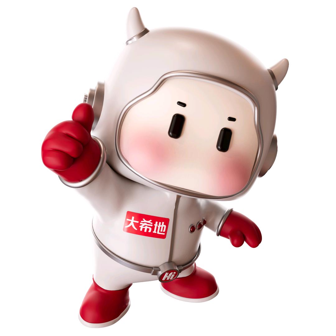 大希地即时零售店同城配