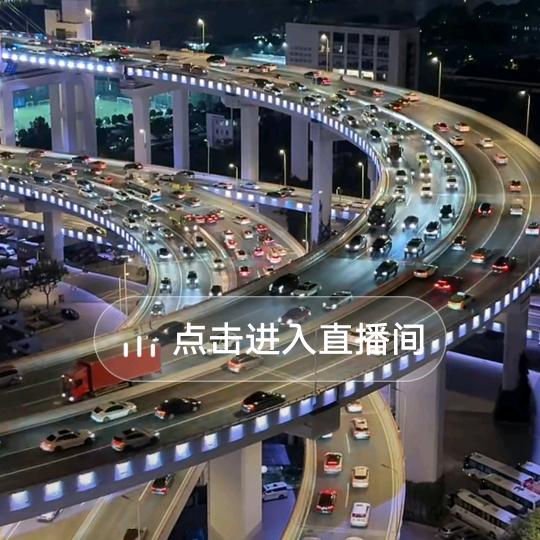 华哥😃😃