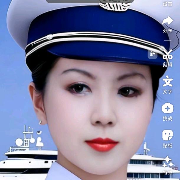 爱心团芳在等你