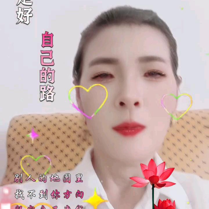 三峡之心谭姐
