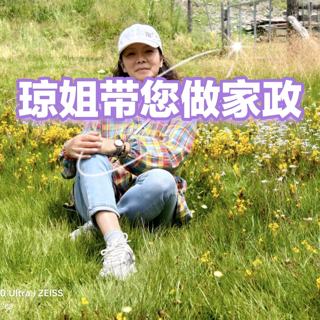 四川人在深圳做家政