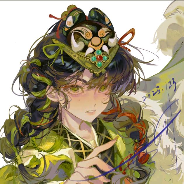 月倾