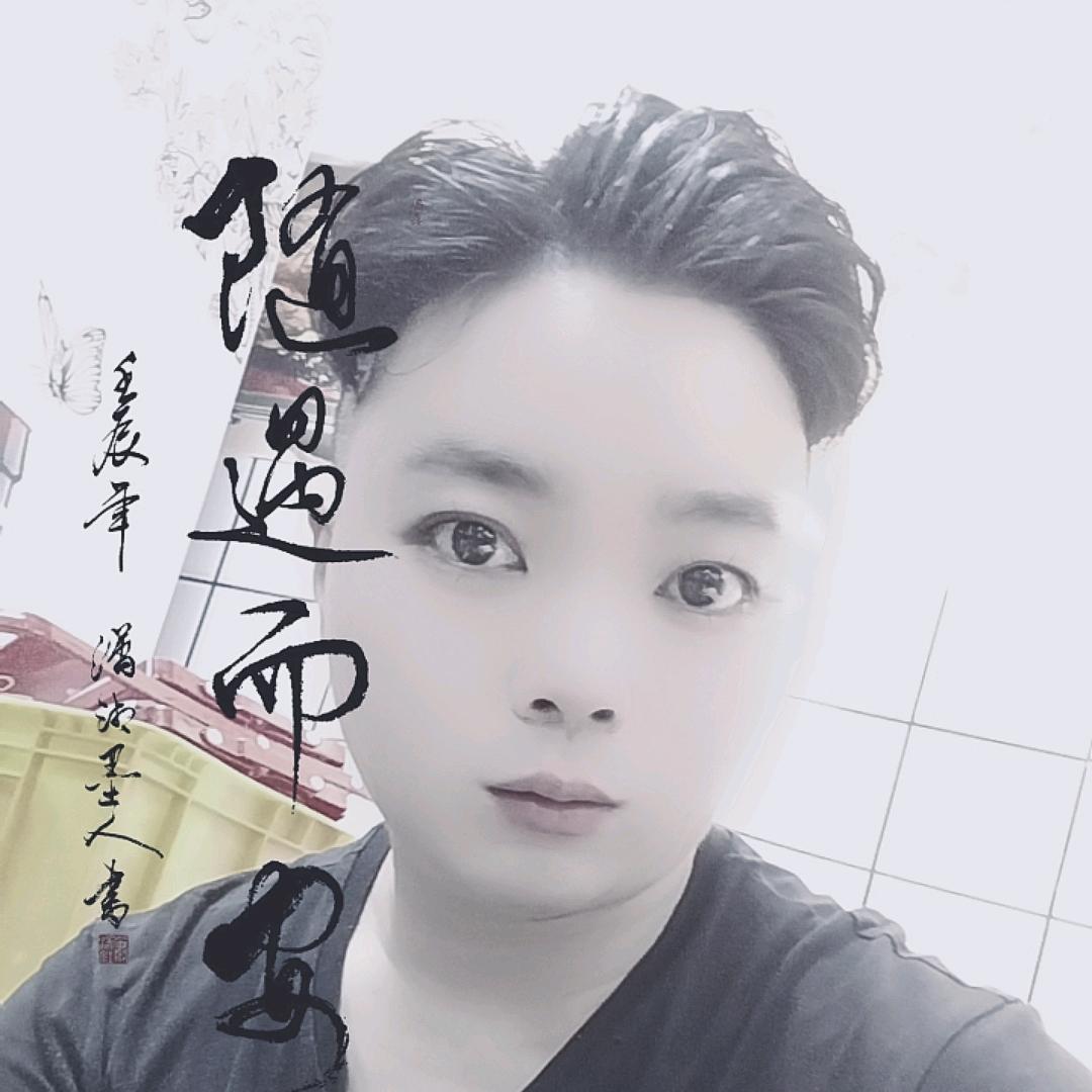 ꧔ꦿ℘遇💞᭄᪲ᩚ꯭ᩚ见꧔ꦿ᭄꧔