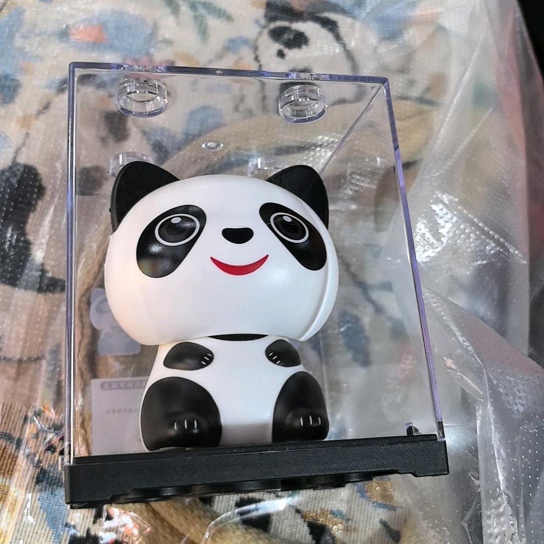蚌埠海洋黄林