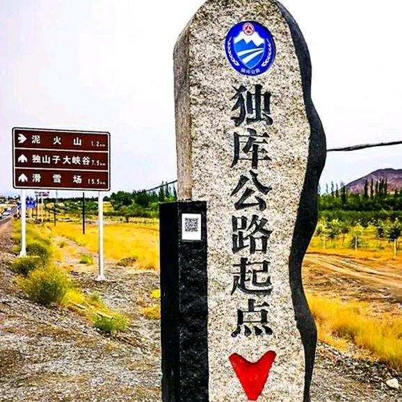 姑臧房，，李