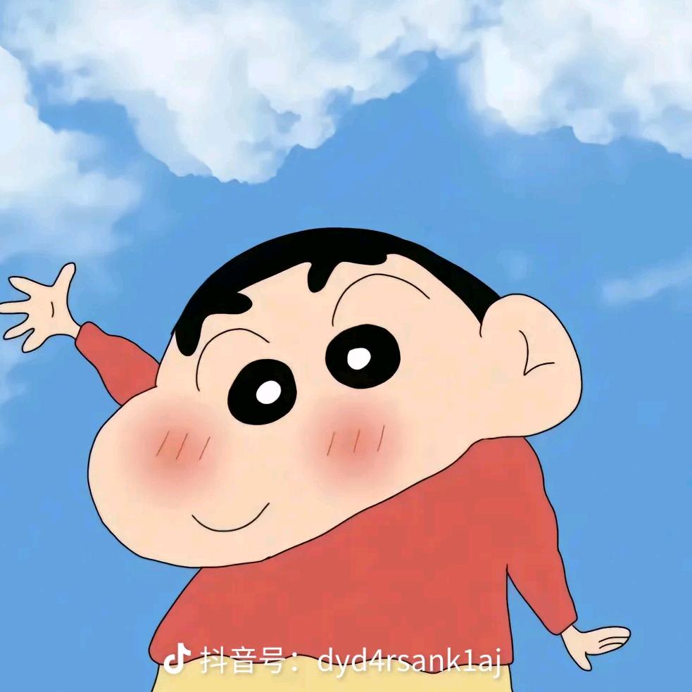 不稚倒