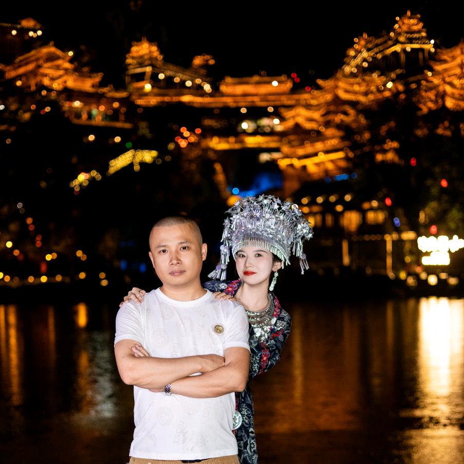 娇娇妹