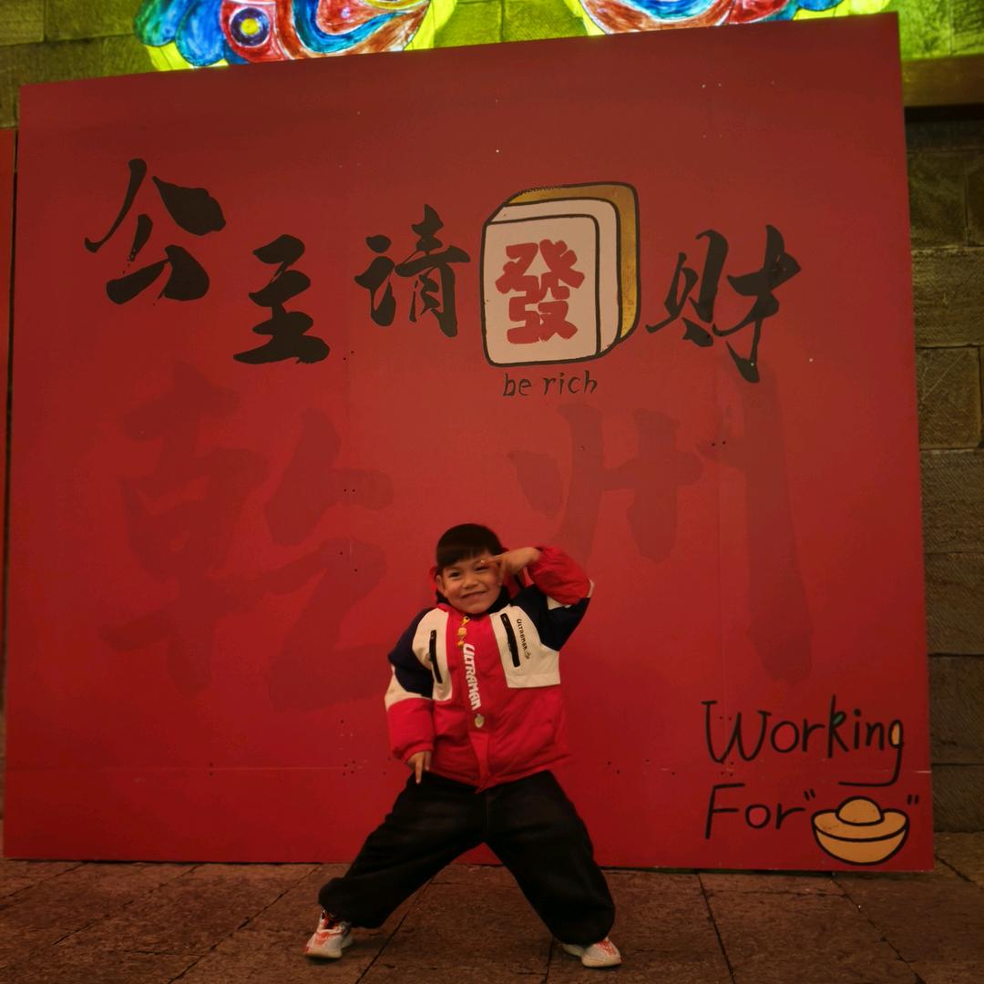 香辣酱里没辣椒