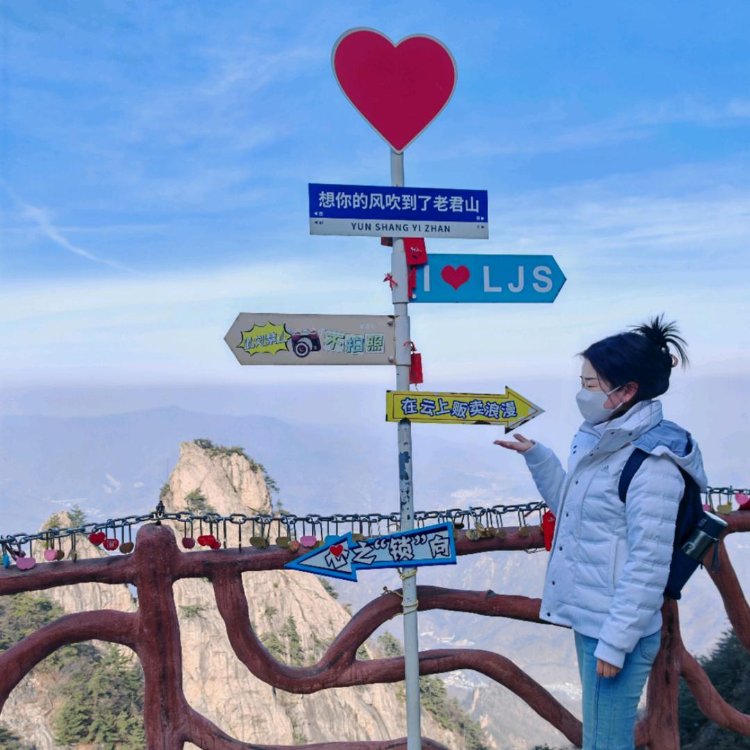 @Guo💞