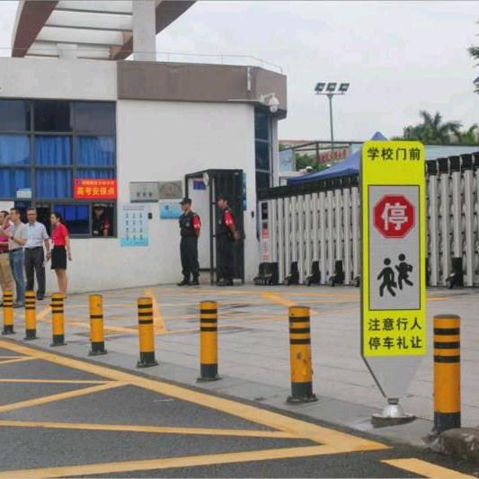 东莞市欣龙交通工程