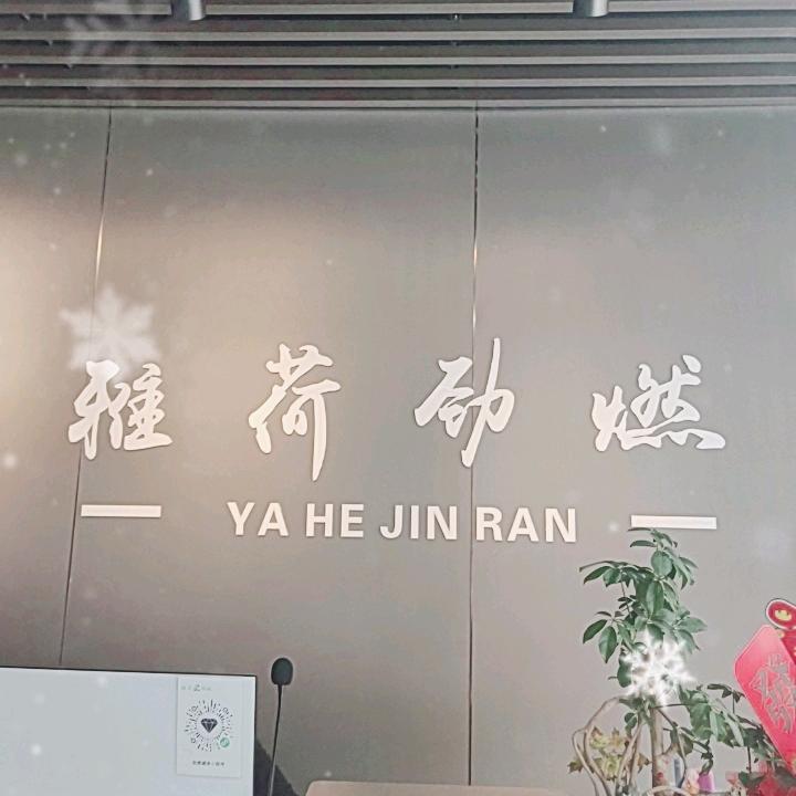 铜锣湾劲燃健身，寒假卡199，季卡399