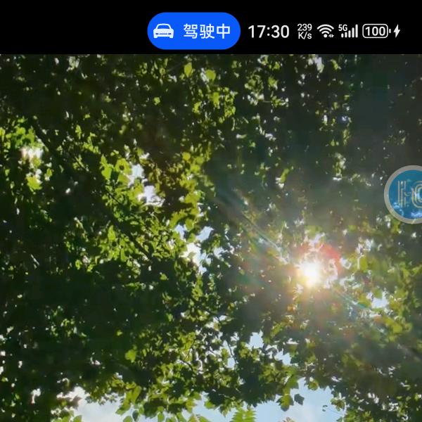 正義头像