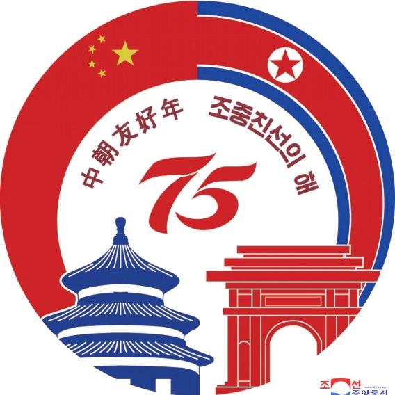 한반도(골드)