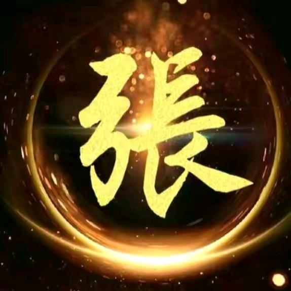 不想说再见
