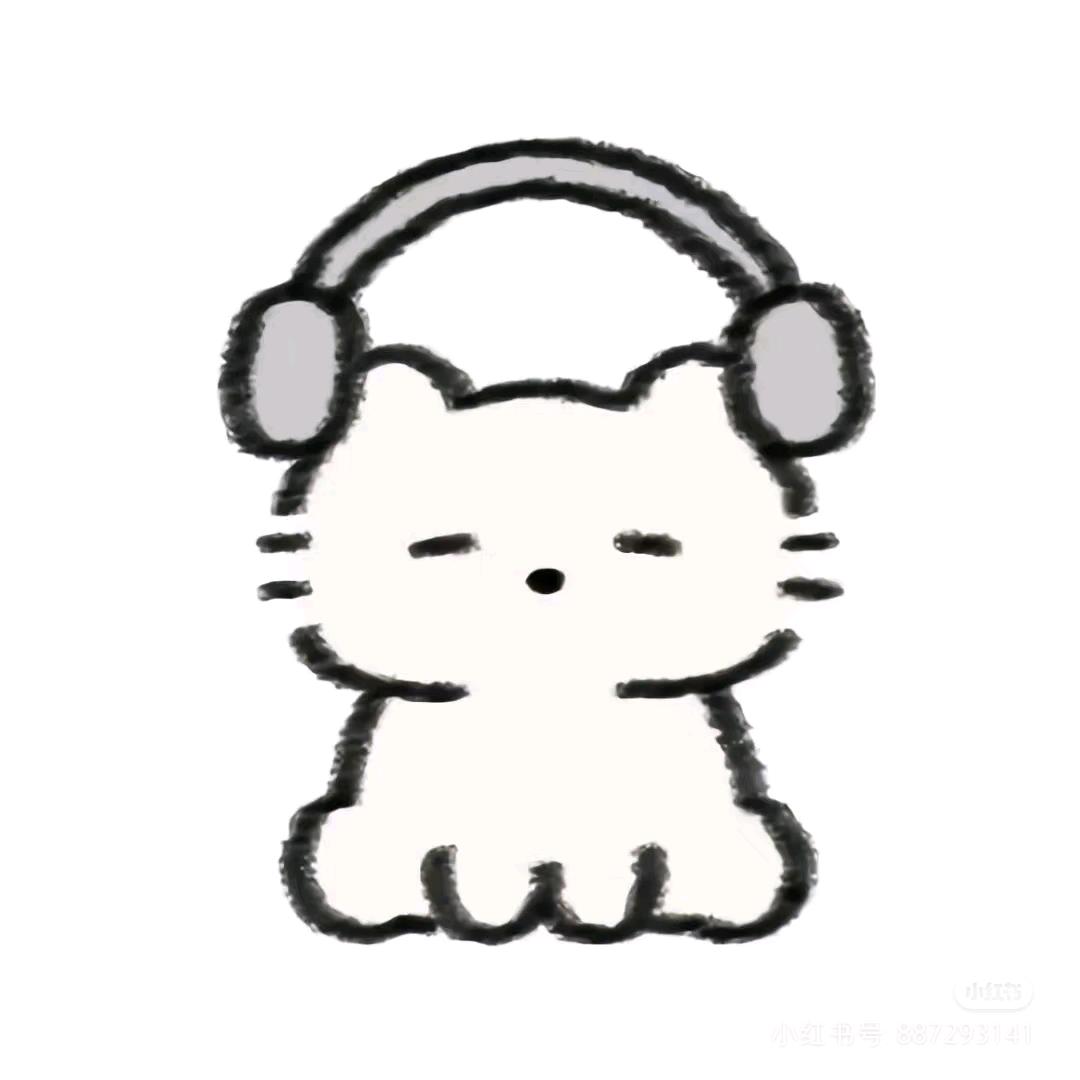 是苯不是笨（高考版）