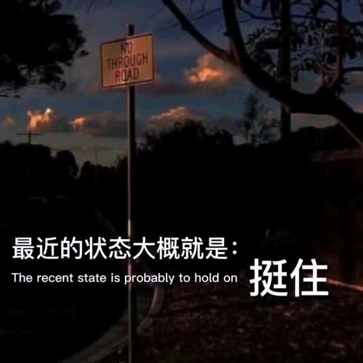 恬恬❤