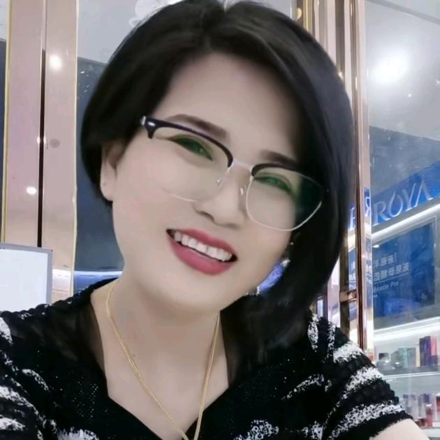 香喷喷
