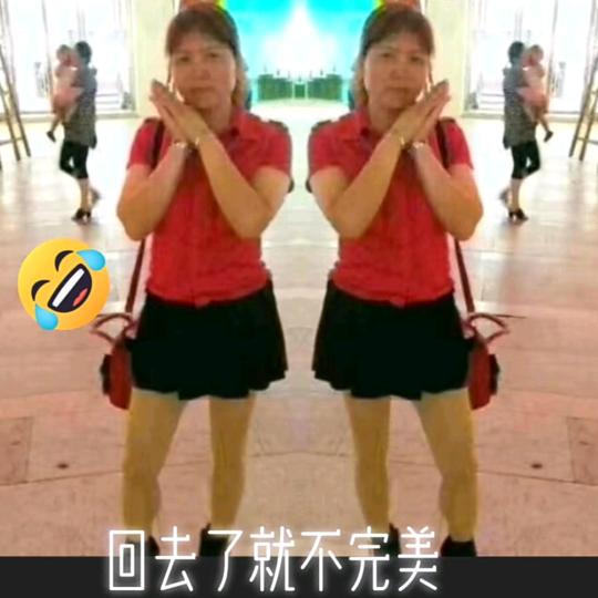 何埂冯幺妹单身靠自己一个人走过来的路，