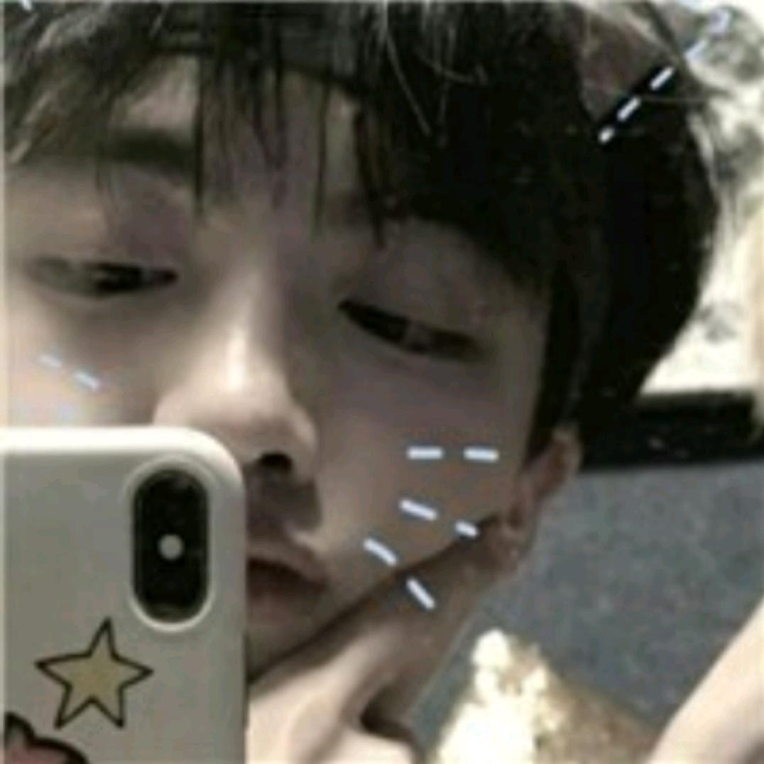 不是酉禾 是斯屋