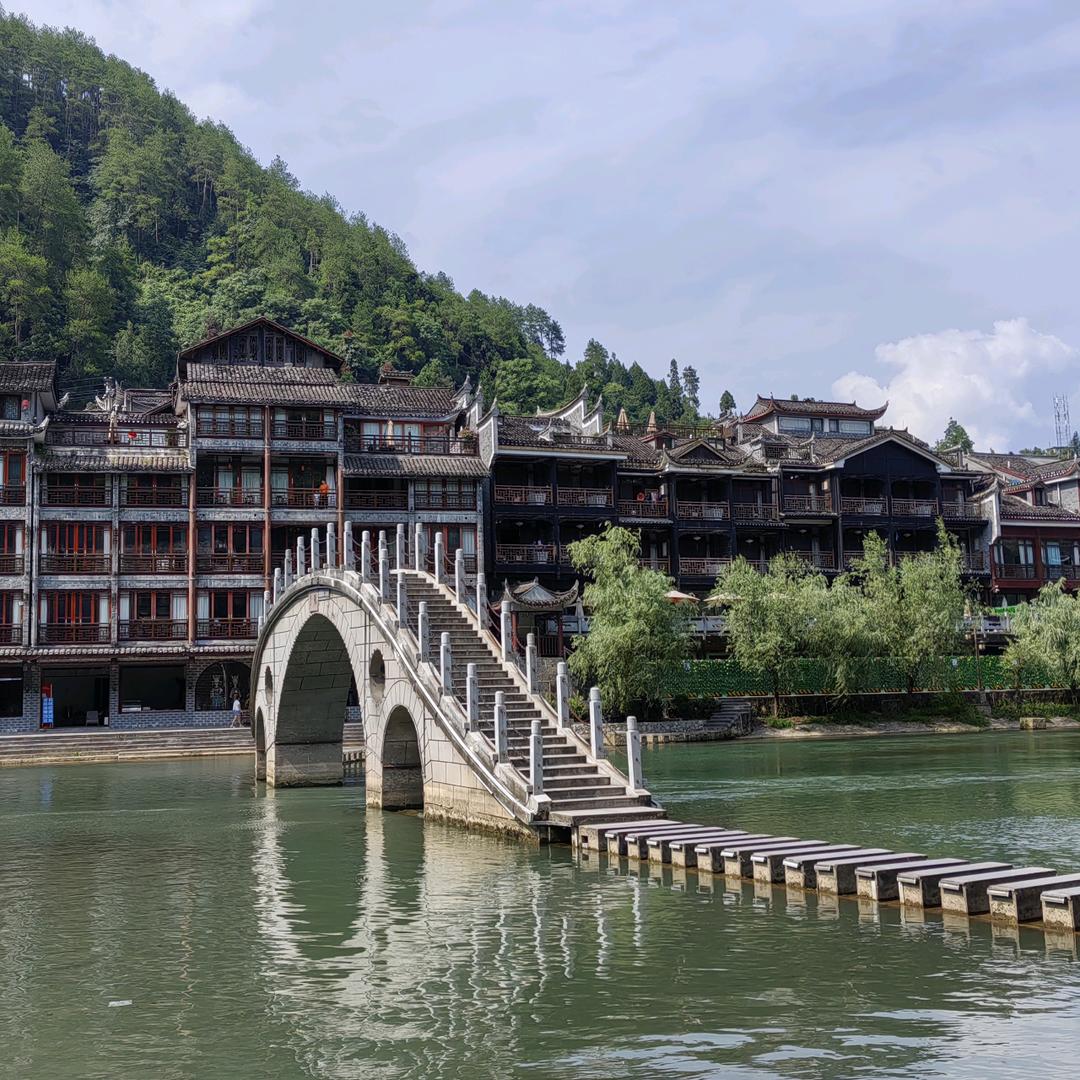 凤凰古城民宿臻选联盟官方号