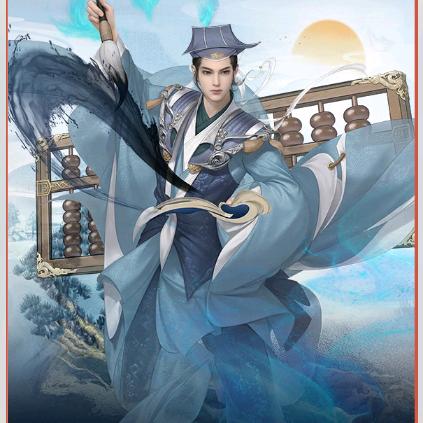 凌烟阁~巫山云雨