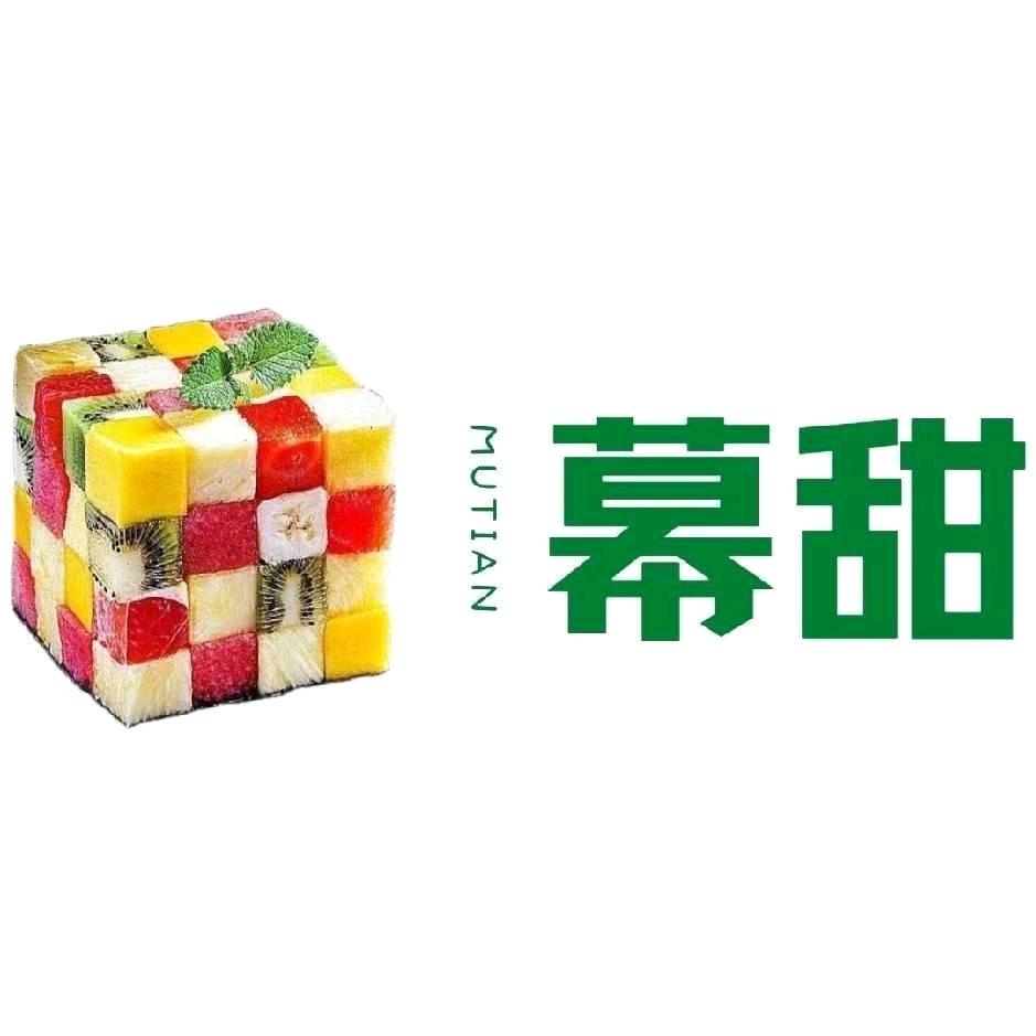 幕甜水果官方号