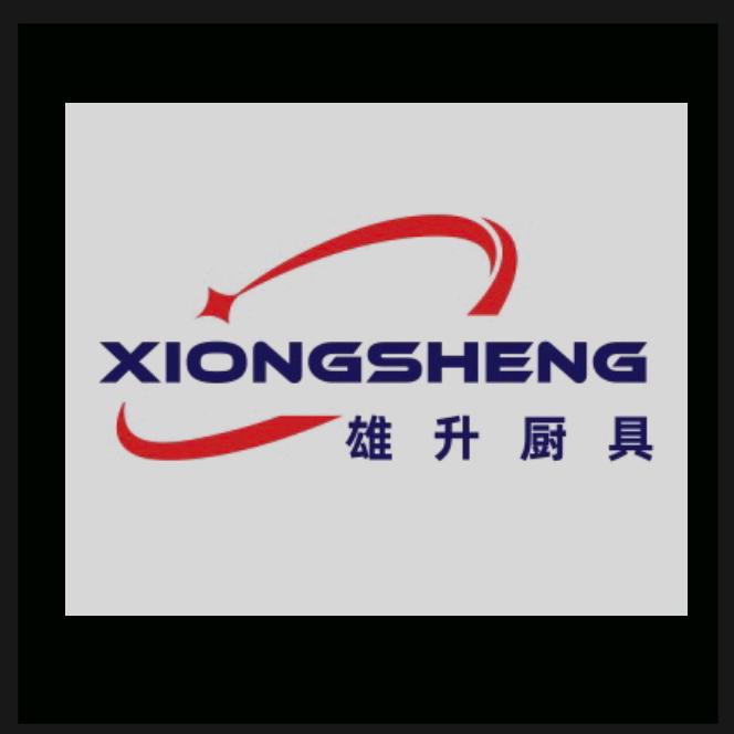 雄升厨具新旧货