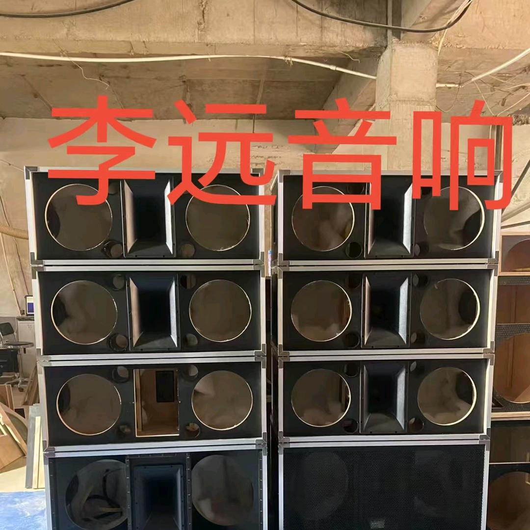 李远户外舞台音响定做