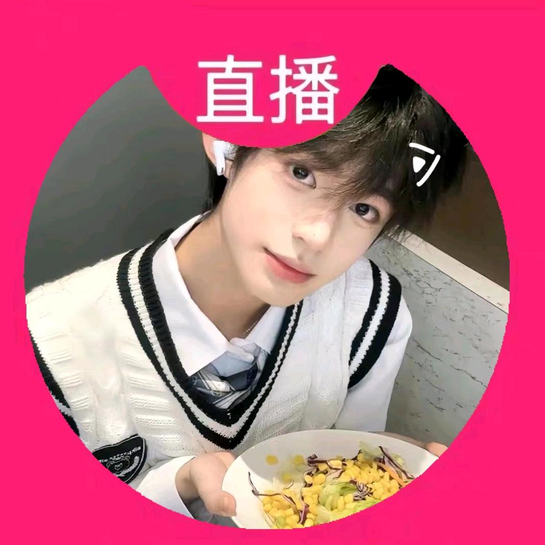 ˶᳐北极圈˶᳐੭ﾞ