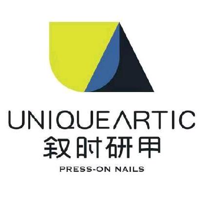 叙时研甲
