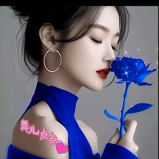 真果粒