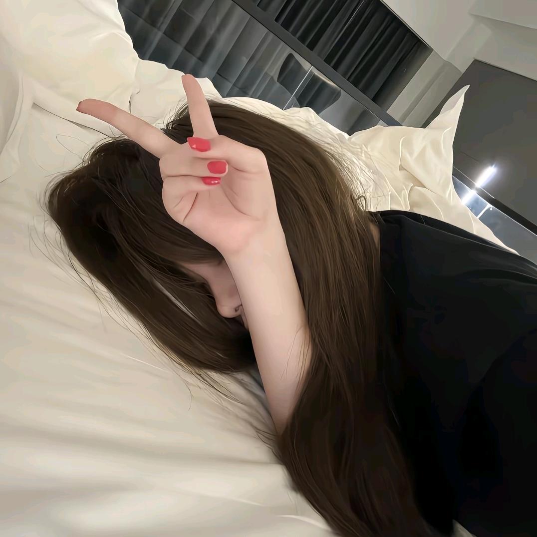 服喽
