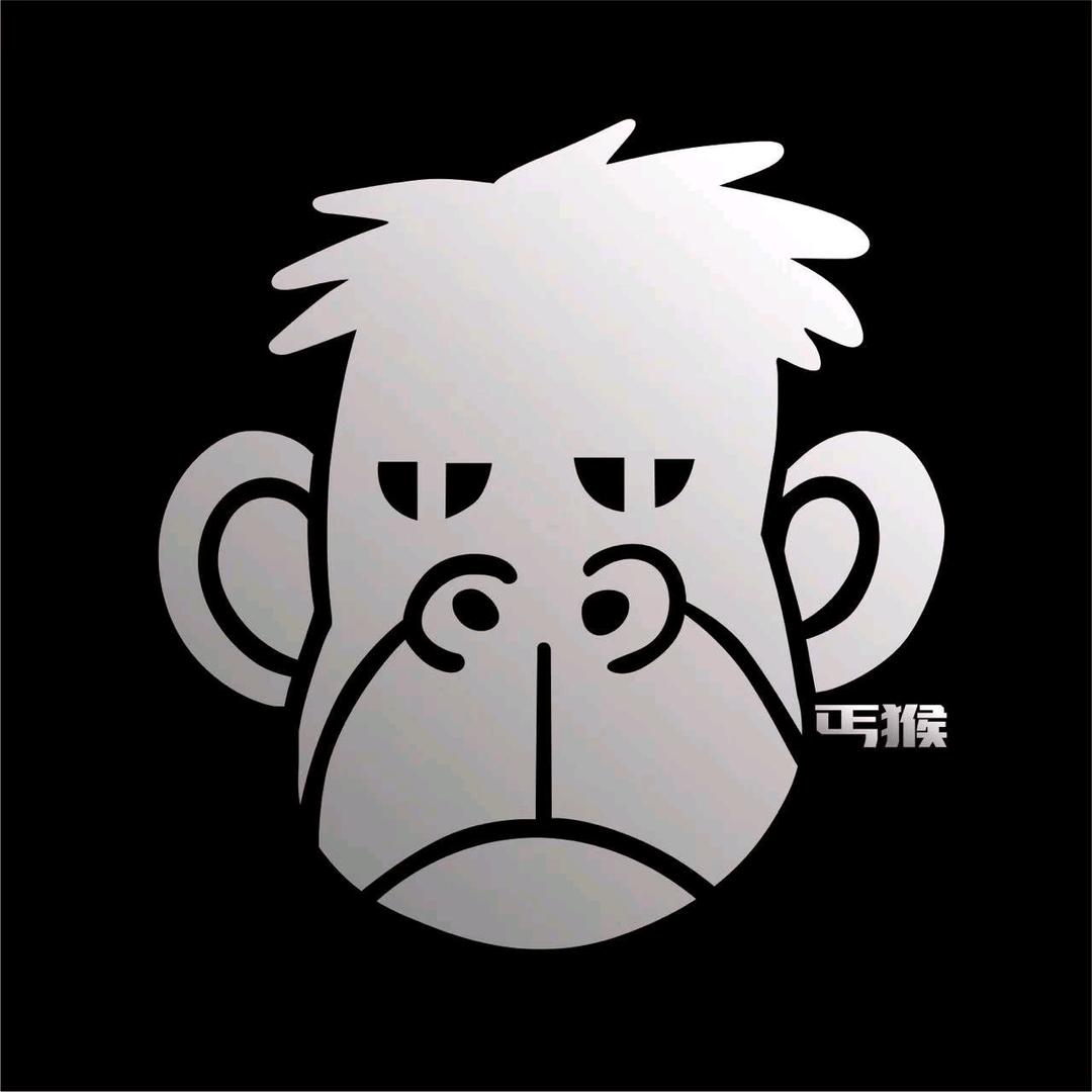 丐猴民谣酒馆（狮岭店）小平