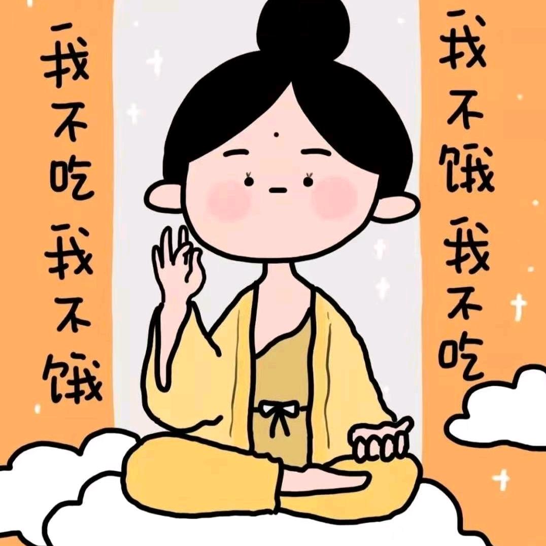 嘻嘻不嘻嘻