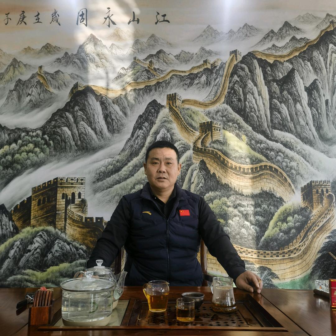 诚信相见