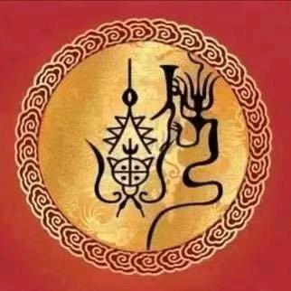 牛哥❄¹⁰👑⁵²⁵（宝）