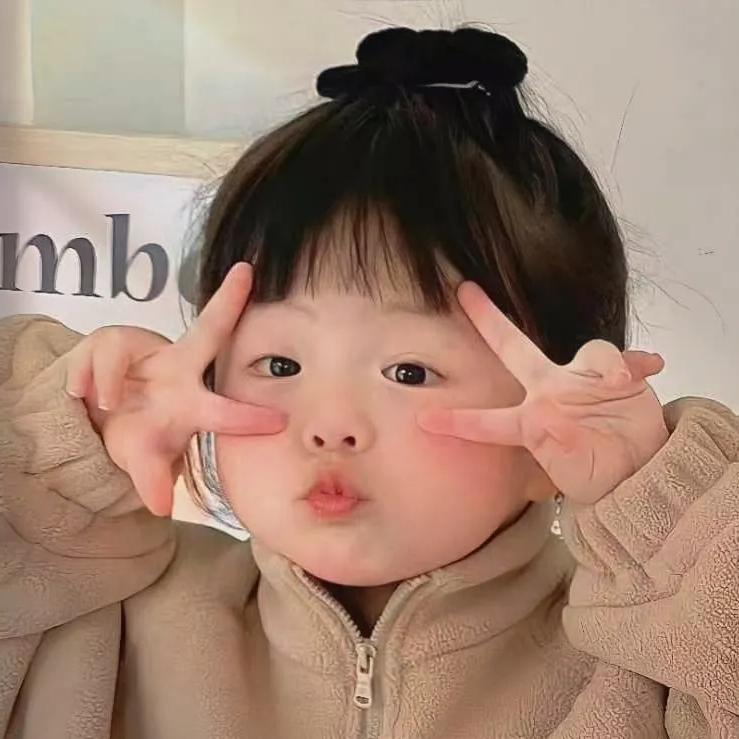 没所谓