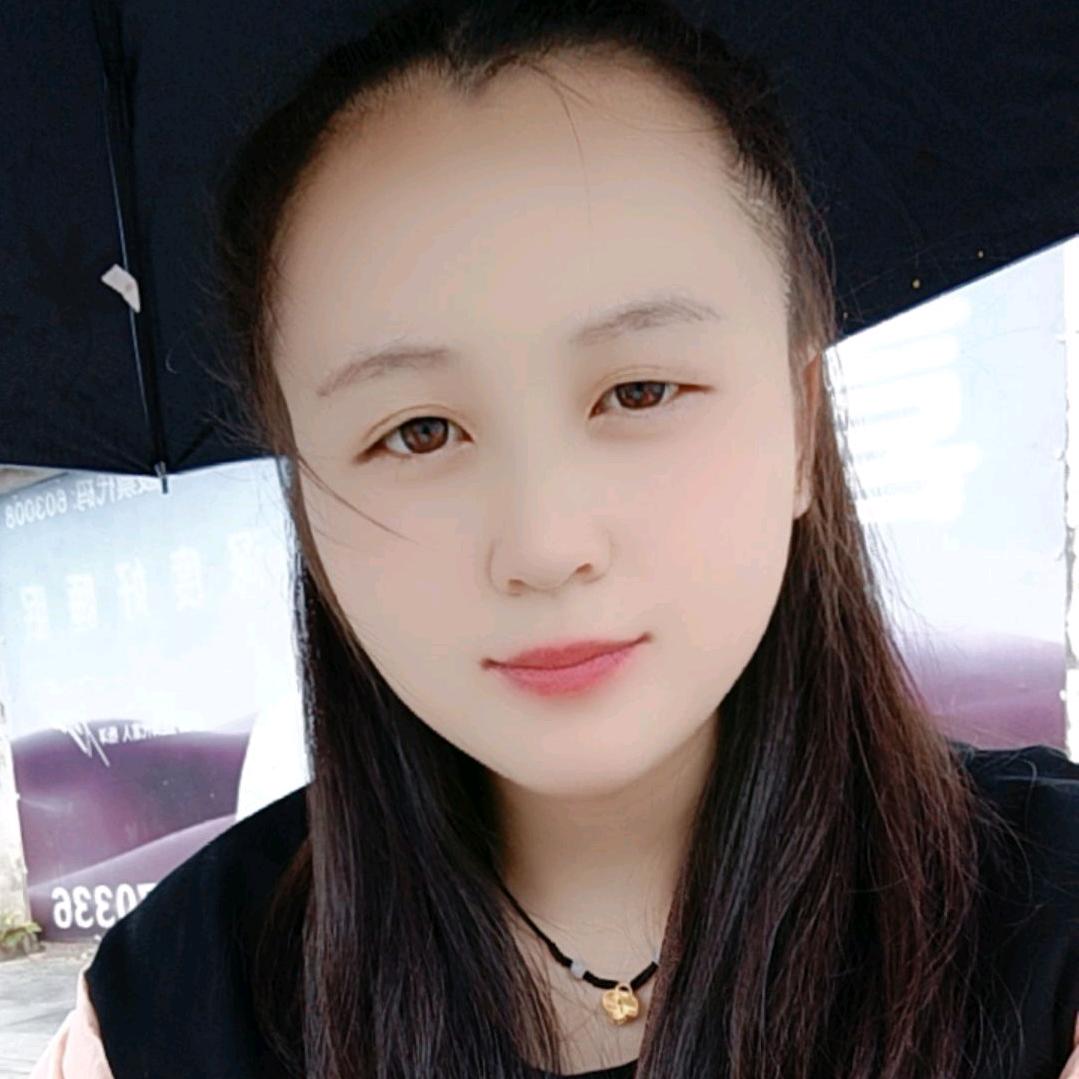 蒋二妹