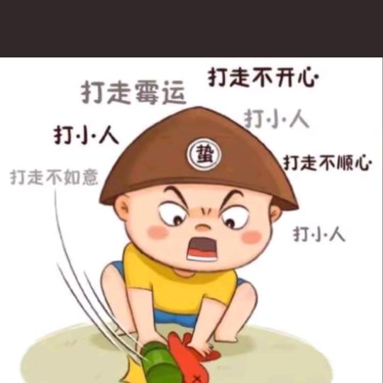 长沙张记在线收鱼