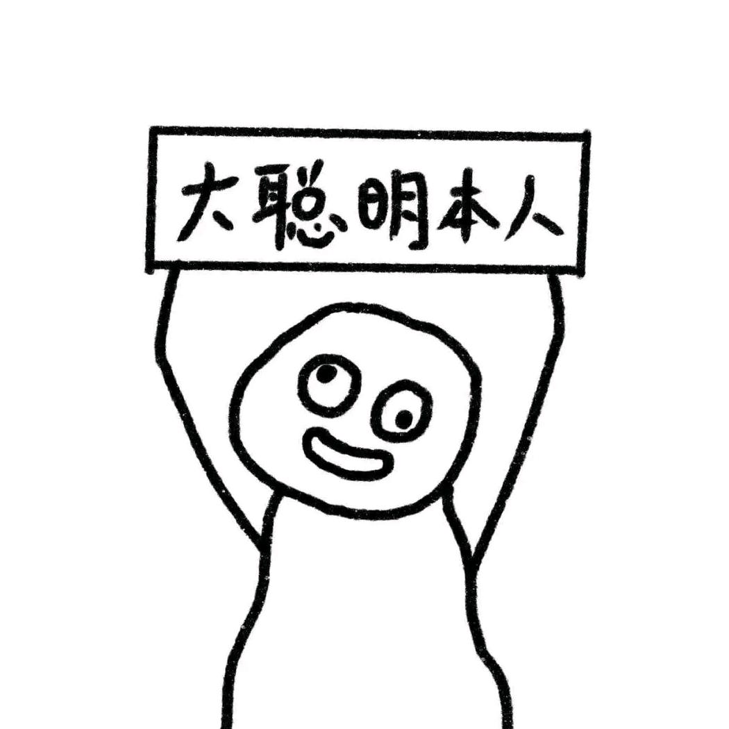 晓盆友