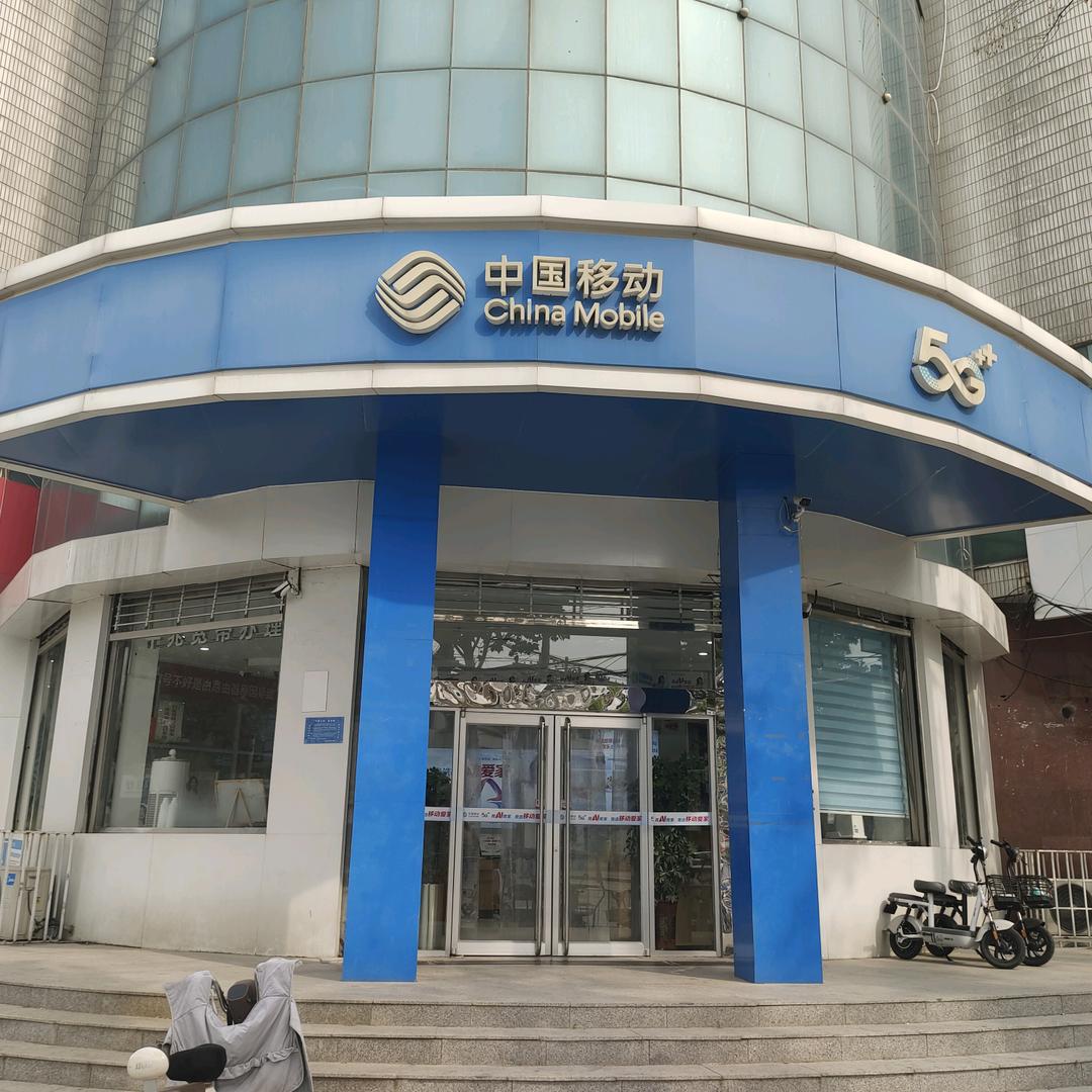 巨鹿富强厅（华业通讯）