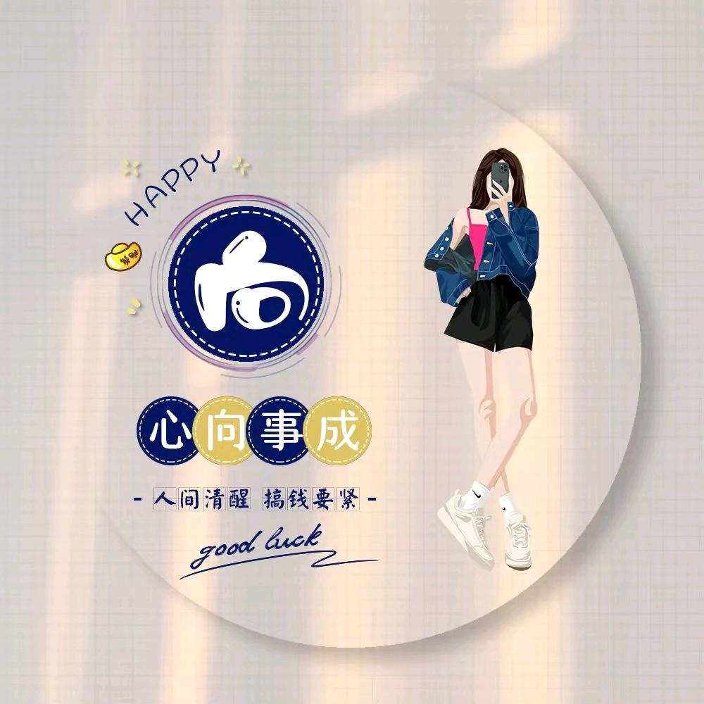 归去来兮